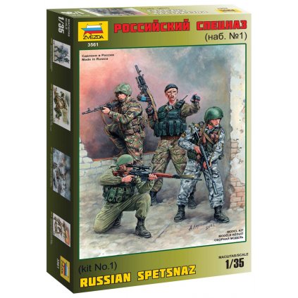 Zvezda 3561 - Russian Special Forces (1:35)