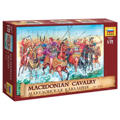 Wargames (AoB) figurky 8007 - Macedonian Cavalry IV-II B. C. (1:72)