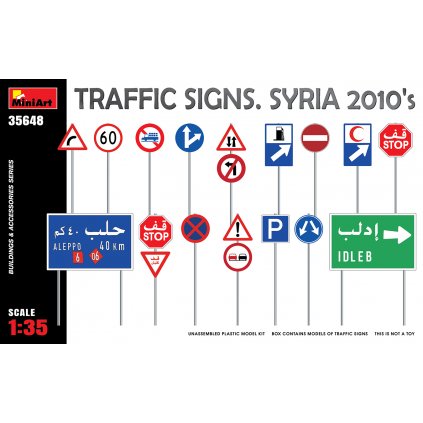 1/35 Traffic Signs. Syria 2010's - Miniart