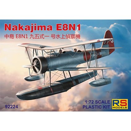 12383 1 1 72 nakajima e8n1 4 decal v for japan great britain