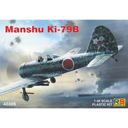 6833 1 1 48 manshu ki 79 b trainer 3 decal v for japan indonesia