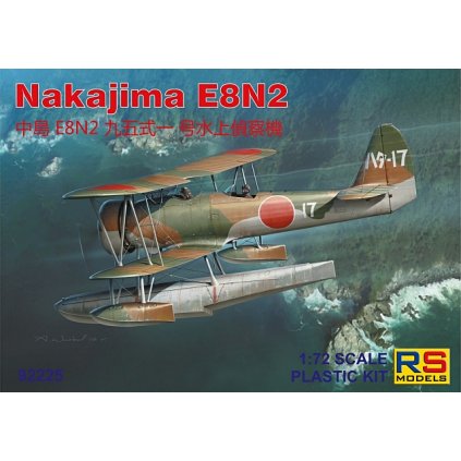 10472 1 1 72 nakajima e8n2 4 decal v for japan thailand