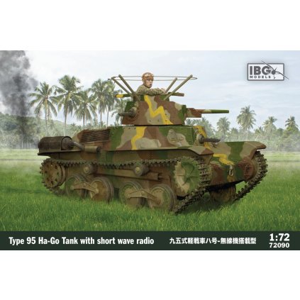 16184 1 16184 1 72 type 95 ha go japanese tank with short wave radio