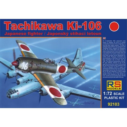 15179 1 1 72 tachikawa ki 106 2 decal v for japan