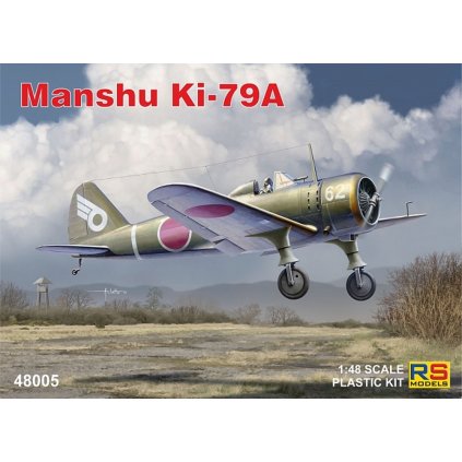 6248 1 1 48 manshu ki 79 a shimbu tai 3 decal v for japan indonesia