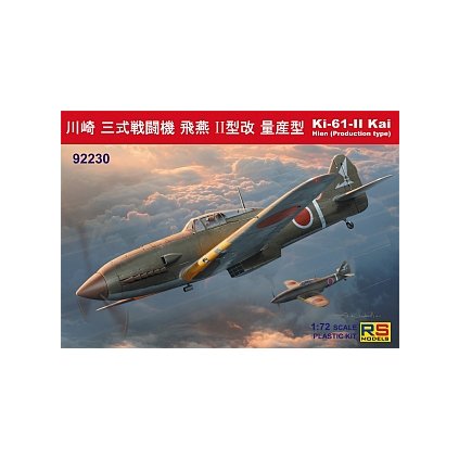6554 1 1 72 ki 61 ii kai with bubble canopy 3 decal v for japan rs models