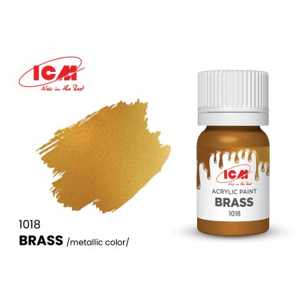 21671 1 icm brass bottle 12 ml