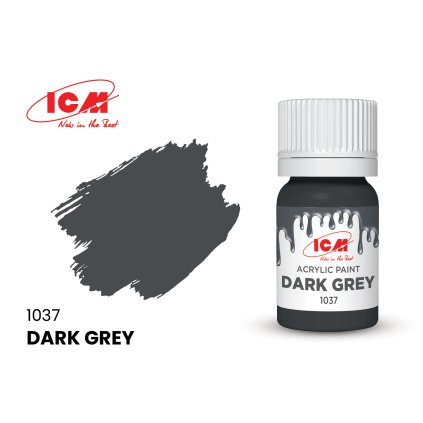 25511 1 25511 icm dark grey bottle 12 ml