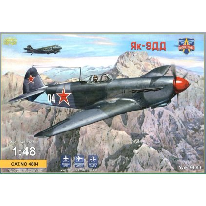 31274 1 31274 1 48 yak 9dd longe range wwii fighter
