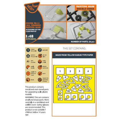 17051 1 17051 40321 cpa48042