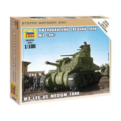 ZV 6264