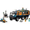 LEGO60471