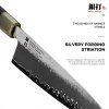 54695 7 kuchynsky nuz chef gyuto 200 mm konol silvery forging 8
