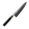 54695 kuchynsky nuz chef gyuto 200 mm konol silvery forging 1