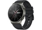 Huawei Watch GT 2 Pro (Quick release 22mm)