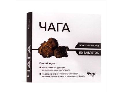 BLACK chafga TABLETS N50 FARM GROUP