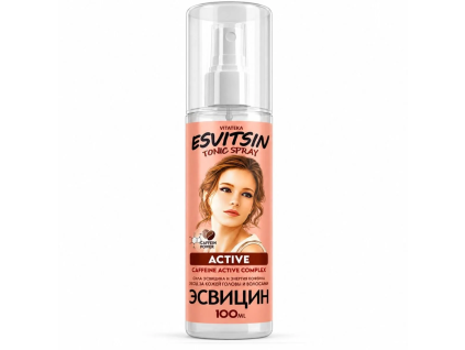 escitsin2 2