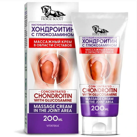 VITATEKA Masážny krém na oblasť kĺbov 200ml