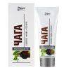 Chaga Body Balm 75 ml Fito Bio Technology