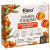 Caramel lollipop Eleo with sea buckthorn oil and vitamin C (19 g)