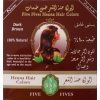 Henna dark brown, 100 g