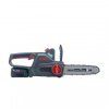 113919 chainsaw cs 1825 3 webshop v1