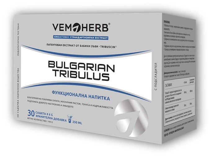 VemoHerb VemoHerb Tribulus Terrestris Instant Drink 30x5g  + šťavnatá tyčinka ZDARMA