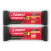 Enervit Carbo Bar C2:1 30g (Varianta bez příchuti)