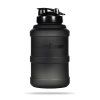 m6815ce474f287 hydrator water trunk tt 2 5 l black gymbeam 1