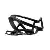 o68d2b04c3130f bicycle bottle cage gymbeam 3