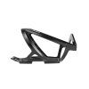 p68d2b04c7b989 bicycle bottle cage gymbeam 4