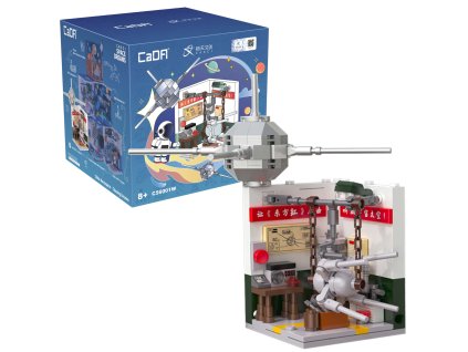 CaDA bloky Casci Space Dreams Dong Fang Hong satelitní model 208 prvků
