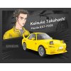 CaDA podložky Mazda RX-7 FD3S Initial D 66 kusů 1:35 auto