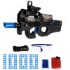 P90 RS-516 černá automatická puška na gelové kuličky + elektronický terč