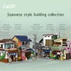 Stavební bloky CaDA Kitty Shop budova v japonském stylu s LED osvětlením 921 prvků C66015W