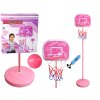 Dětský basketbalový basketbalový míč Garden Pink 170 cm