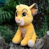 Disney Lví král Maskot Simba plyšový 25cm