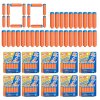 Nerf N Series Sada 100 šipek N1  F8636