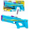 SplashMatic Sunday Vodní Blaster Antarctic 1000 42692 + Nerf Vodní Bomby 36 ks F9007