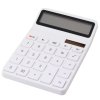 Kancelářská Školní Kalkulačka Velký Displej Duální Napájení Elegantní Bílá