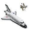 Stavebnice CaDA Master NASA model raketoplán Discovery Space Shuttle 1827 dílků