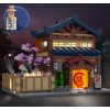 Stavebnice CaDA Budova lázně Sento v japonském stylu LED světlo 1249 dílků C66012W