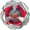 Beyblade X Kolečko Jednotlivé Steel Samurai 4-80T G0188
