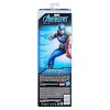 Marvel Avengers Titan Hero Series Figurka Kapitán Amerika E7877