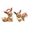 Mega kostky Pokémon Eevee HDL84