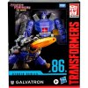 Transformers Studio Series 86 Figurka Galvatron G0481