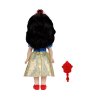 Panenka Disney Princezna Sněhurka Snow White 35 cm