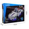 Cada Hi-Tech Dálkově ovládané policejní auto cihly 430 prvků  C51006W