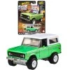 Hot Wheels Boulevard Car '75 Ford Bronco JBL12