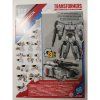 Transformers Authentic Megatron F8710